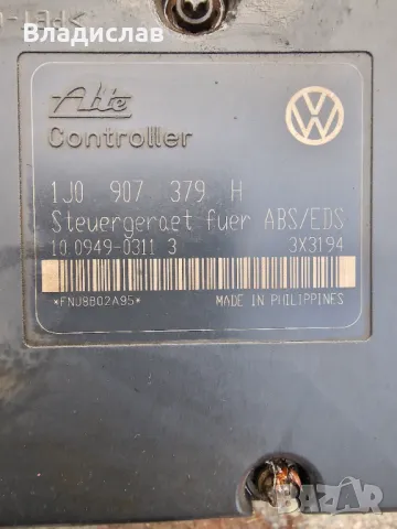 ABS Модул за Audi A3 8L , снимка 2 - Части - 48313612