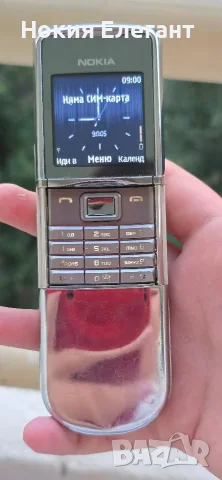 Nokia 8800 Sirocco silver 