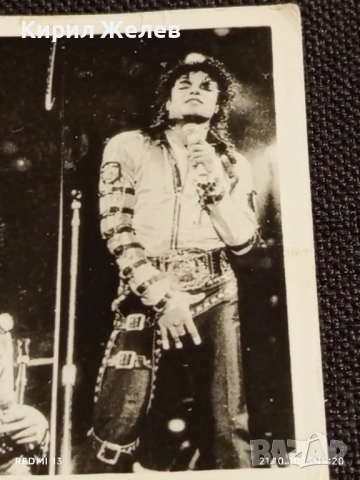 Стара рядка снимка картичка на ПОП ИКОНАТА Michael Jackson за КОЛЕКЦИОНЕРИ 51234, снимка 4 - Колекции - 52131834