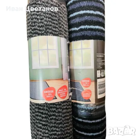 Издръжлива и стилна правоъгълна постелка, снимка 2 - Други стоки за дома - 49319511