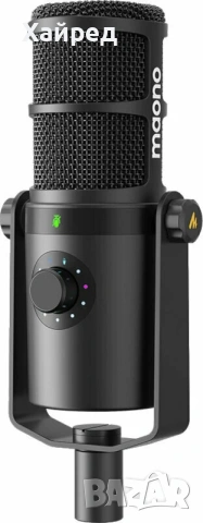 Нов Maono PD400X Подкаст микрофон