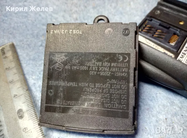 SIEMENS GSM S6 MADE in GERMANY Стар КОЛЕКЦИОНЕРСКИ МОБИЛЕН ТЕЛЕФОН GSM АПАРАТ СИМЕНС 22622, снимка 3 - Siemens - 47614935