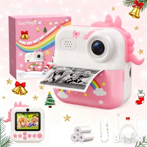 Детски фотоапарат с принтер за незабавен печат Фотопринтер Розов с еднорог