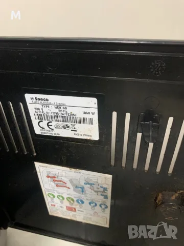 Кафеавтомат Saeco, снимка 5 - Кафе машини - 50152233