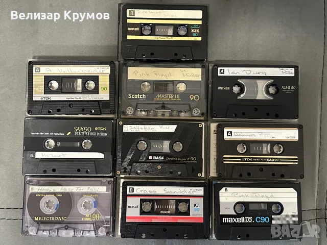 10 броя аудио касети