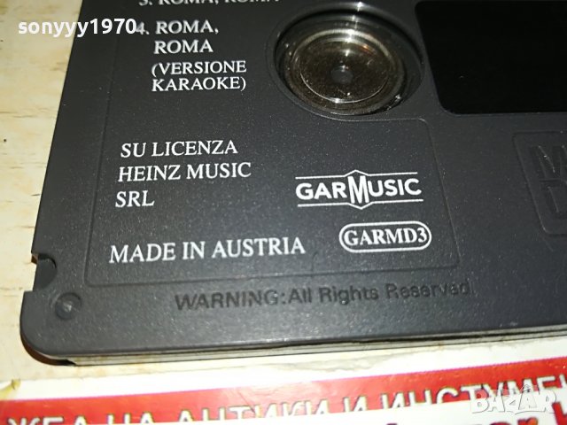 GRAZIE ROMA ORIGINAL MINIDISC-MADE IN AUSTRIA 0909221608, снимка 12 - CD дискове - 37950972