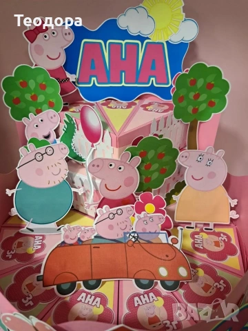 Картонена торта Пепа Пиг, снимка 2 - Други - 54295538