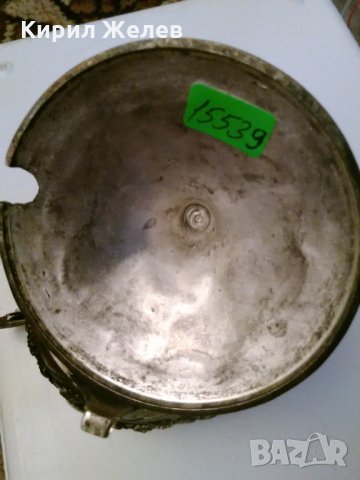 Фуртиерка стара 15539, снимка 7 - Декорация за дома - 30296166