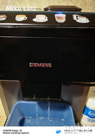 Siemens EQ500 integral Capuchino , снимка 7 - Кафемашини - 53091446