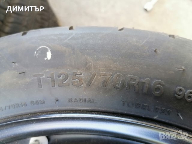 1бр. Патерица 16ка 5X112 за VW, AUDI 3.5J ET25.5 , снимка 4 - Гуми и джанти - 29585363