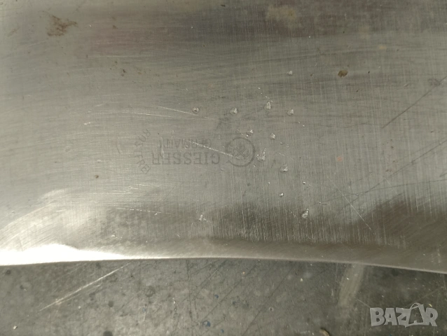 Месарски касапски  комплект