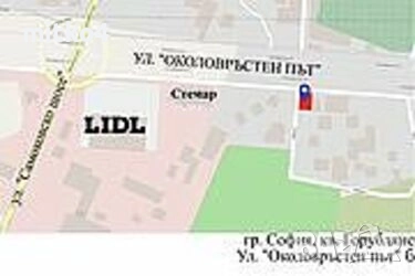 маслен филтър за китайски трактор, снимка 2 - Части - 51824283