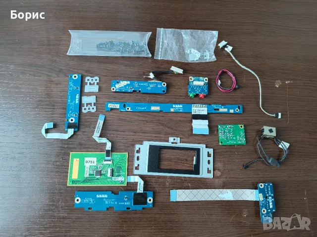 Части от GIGABYTE W536M, снимка 5 - Части за лаптопи - 48722363