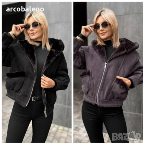 Дамско двустранно яке EADIRA, 2цвята 