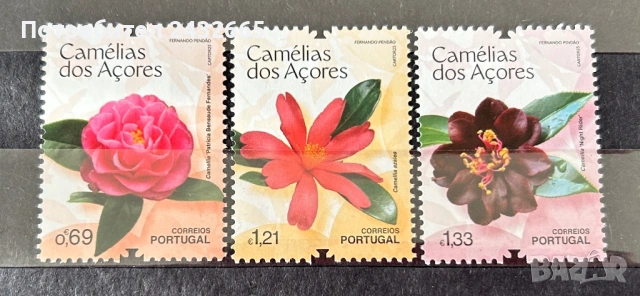 3779. Португалия 2025 - “ Флора. Камелии от Азорите.”, **, MNH