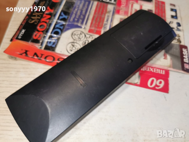 UNIVERSUM AUDIO REMOTE 3012251150, снимка 8 - Други - 52934784