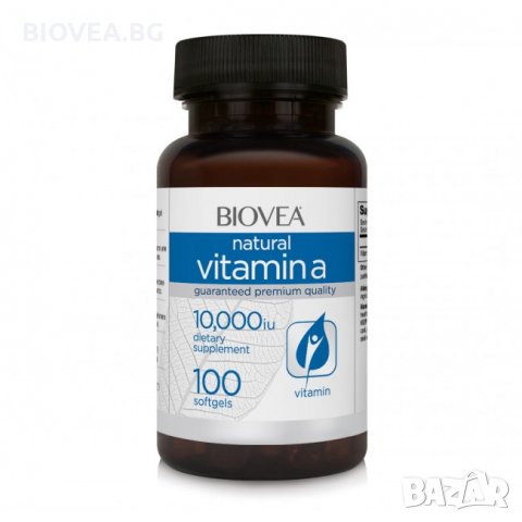 Хранителна добавка Biovea VITAMIN A 10,000 IU, снимка 1 - Хранителни добавки - 30021958