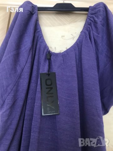 Дамски блузон ONLY