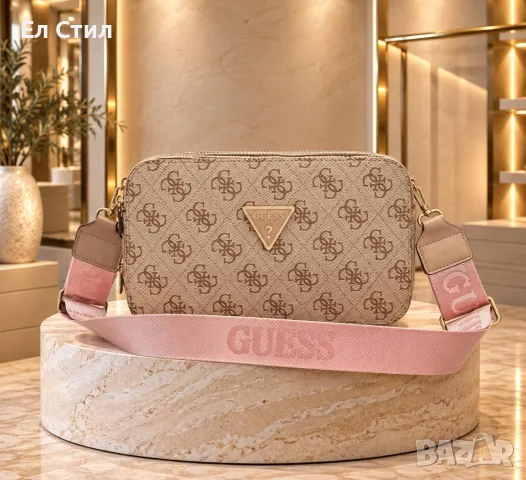 Чанта Guess висок клас 🖤 30€