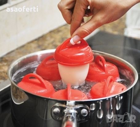 Формички за варене на яйца без черупката, снимка 8 - Прибори за хранене, готвене и сервиране - 32006744