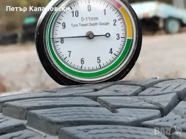 Гуми 225 50 17 Дънлоп Dunlop 2 броя. Нов внос. Не са нови. Гаранция., снимка 3 - Гуми и джанти - 47904903