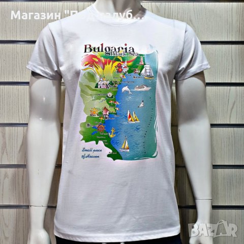 Нова мъжка тениска с трансферен печат Черно море - България, снимка 5 - Тениски - 29889429