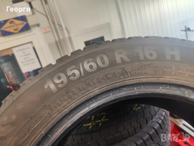 2бр.зимни гуми 195/60/16 Semperit, снимка 3 - Гуми и джанти - 52248651