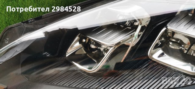 Ляв Full LED фар за Ford Kuga / Форд Куга, снимка 5 - Части - 42915535