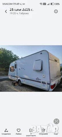 Продавам регистрирана английска каравана, снимка 17 - Каравани и кемпери - 55862815