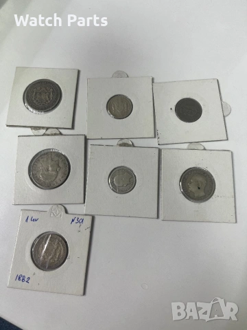 Лот български сребърни монети царство България , снимка 13 - Нумизматика и бонистика - 53004612