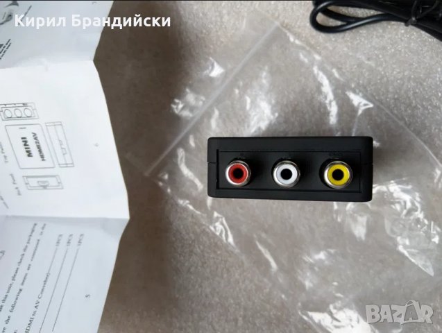 Преходник от HDMI към RCA AV (чинчове), снимка 3 - Кабели и адаптери - 30423008