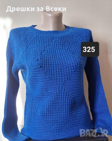 Дамски пуловери , снимка 5 - Блузи с дълъг ръкав и пуловери - 53270229