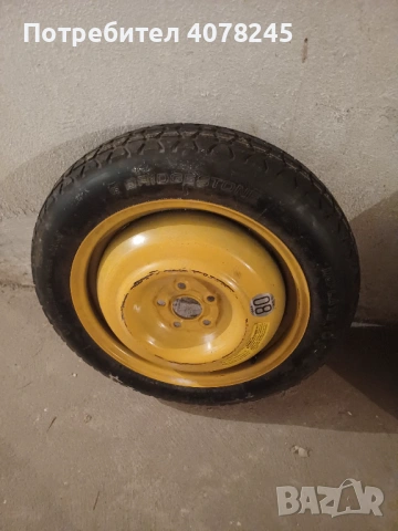 Патерица за субаро легаси, снимка 2 - Гуми и джанти - 53064785