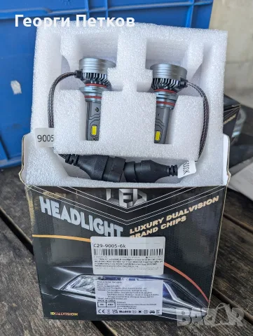 Супер качествени LED крушки за фарове H4, H7, H3, D1S, D2S, снимка 5 - Аксесоари и консумативи - 56074054