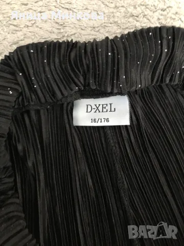 Дамски панталон, снимка 4 - Панталони - 49256619