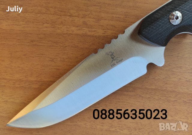 Ловен нож Elk Ridle, снимка 8 - Ножове - 30148622