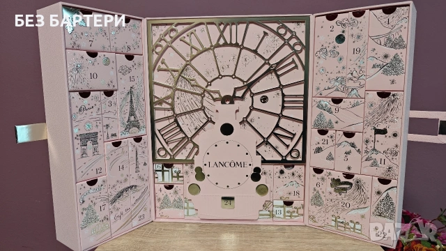 Lancome адвент календар (без продуктите, празен), снимка 2 - Други - 53272426