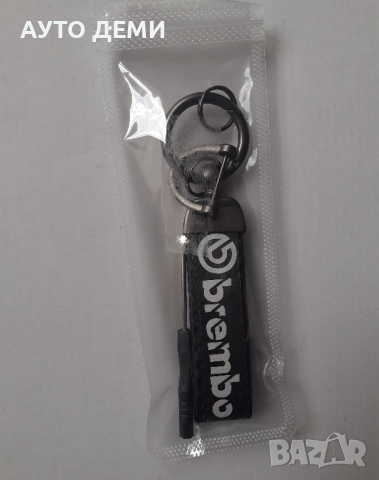 Карбонов ключодържател с лого на различни марки автомобил , снимка 12 - Аксесоари и консумативи - 50839285