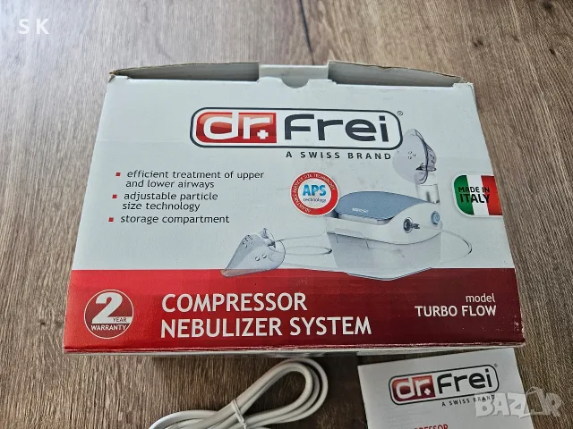 Инхалатор Dr Frei turbo flow, снимка 2 - Медицинска апаратура - 56105329