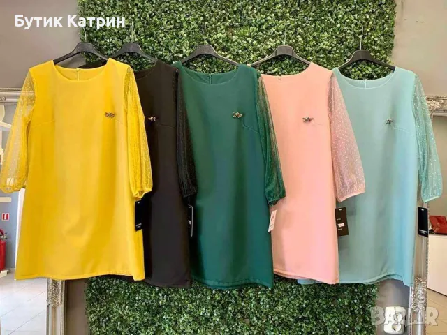 Стилни дамски рокли , снимка 1