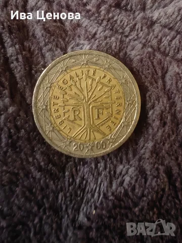 Продавам 2 ЕВРО, Дървото на живота - ФРАНЦИЯ, 2000 г