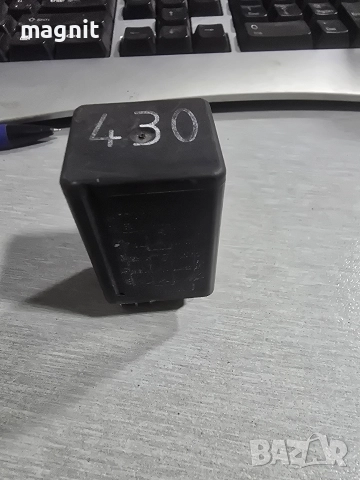 7M3959143 Реле 430 Seat Ford Vw 