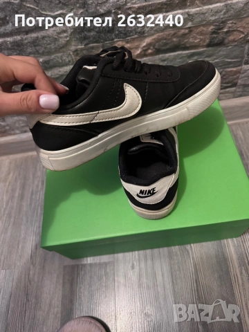 Дамски маратонки