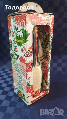 Порцеланов декантер -Украинка, снимка 9 - Антикварни и старинни предмети - 54006713