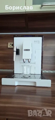 Delonghi Eletta cappuccino ECAM45.766W, снимка 5 - Кафемашини - 56273831