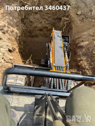 Услуги с мини багер Кюстендил , снимка 4 - Други ремонти - 47951060