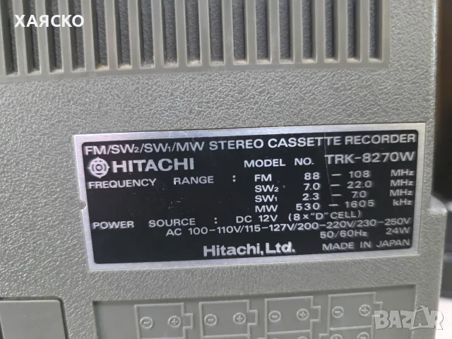 HITACHI TRK-8270W, снимка 8 - Радиокасетофони, транзистори - 56039689