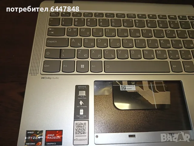 Lenovo Ideapad Flex 5-14 ALC7 клавиатура ОРИГИНАЛНА (КОД 29), снимка 3 - Части за лаптопи - 56247953