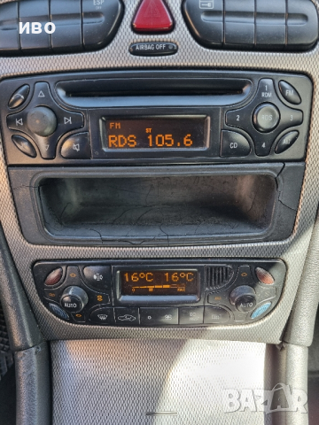 Mercedes C220CDI купе на части, снимка 4 - Автомобили и джипове - 44606463