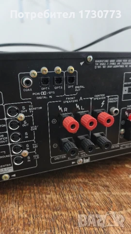 ресивър pioneer, снимка 9 - Ресийвъри, усилватели, смесителни пултове - 50965279